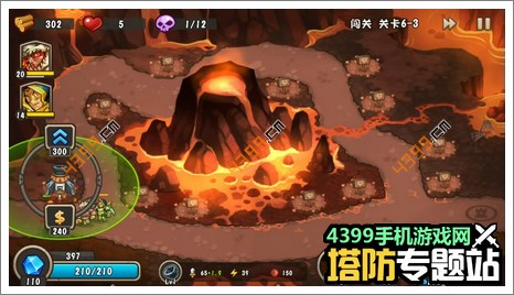 城堡突袭2第6-3关攻略