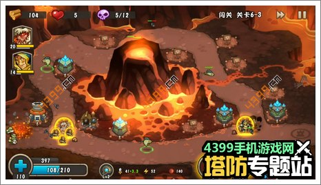 城堡突袭2第6-3关攻略