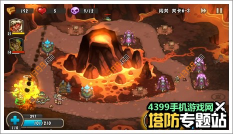 城堡突袭2第6-3关攻略