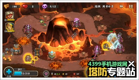 城堡突袭2第6-3关攻略