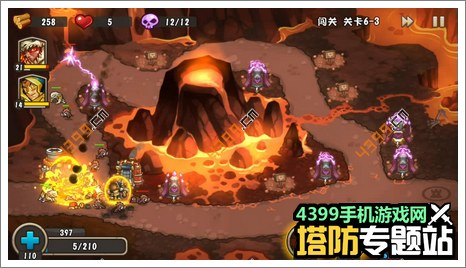 城堡突袭2第6-3关攻略