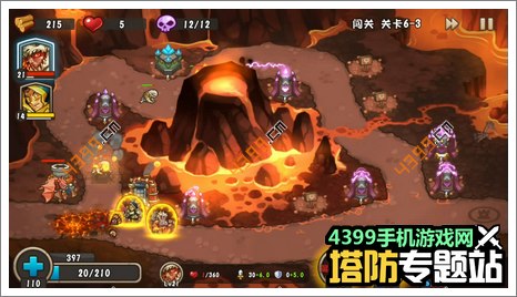 城堡突袭2第6-3关攻略