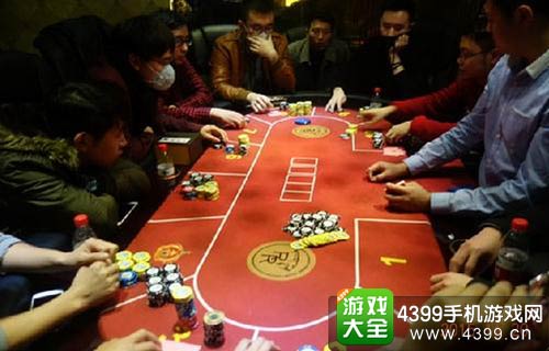 CGP2015(12月北京站)德扑活动比赛回顾