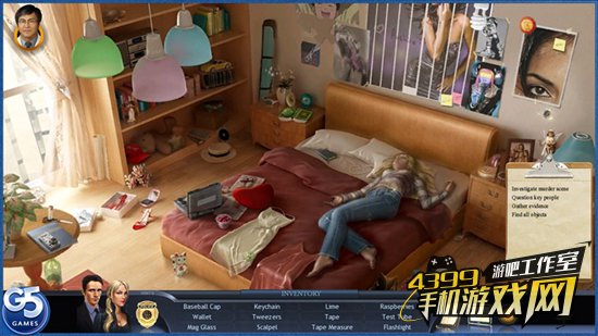 特审组之养育之恩截图