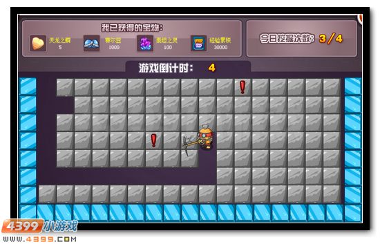 赛尔号无尽的龙族之力