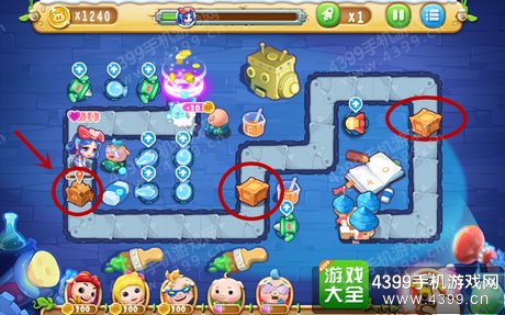 猪猪侠变身战队第4关怎么过