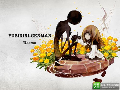 下期“好游推荐”与你邂逅《Deemo》的故事