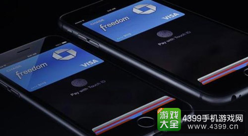 applepay