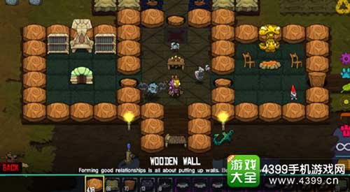 崩溃大陆2
