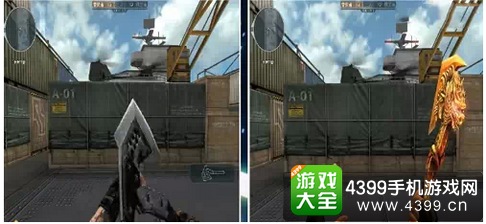 穿越火线(荒岛特训上线)龙啸解析