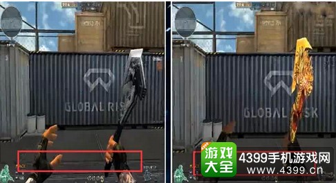 穿越火线(荒岛特训上线)龙啸怎么样