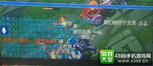 图样图森破