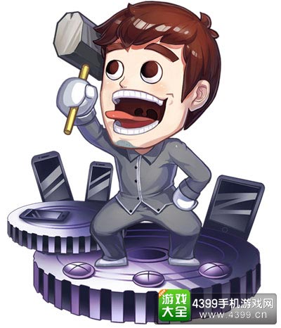 张全蛋