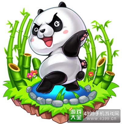 丧失熊