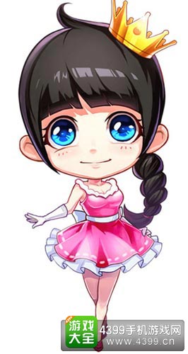 木子