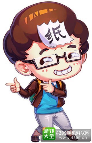纸巾