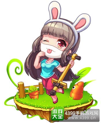 兔兔
