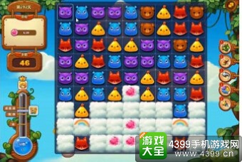 开心消消乐292