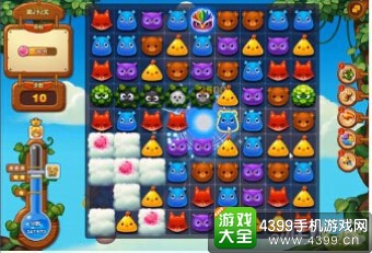 开心消消乐292