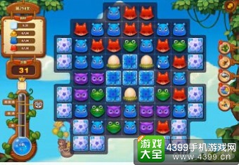 开心消消乐294