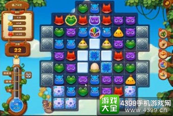 开心消消乐294
