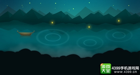 梦中旅人