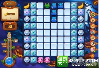 开心消消乐295