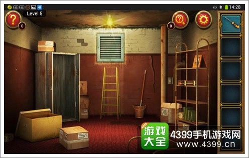 密室逃脱5