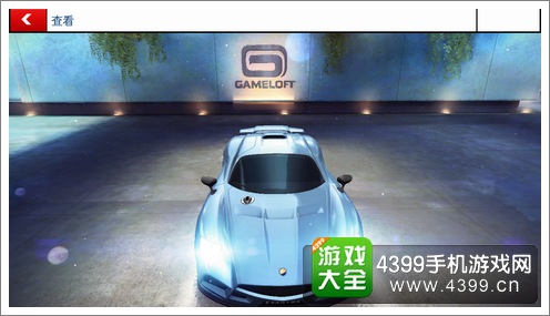 狂野飙车8Mazzanti Evantra数据