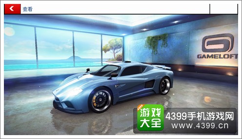 狂野飙车8Mazzanti Evantra超跑