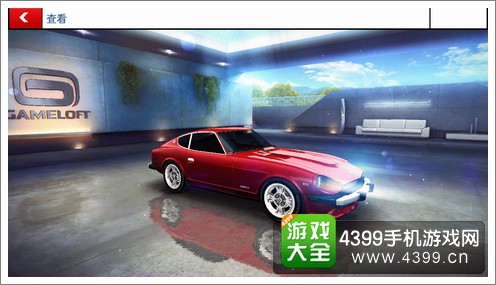 狂野飙车8C级车尼桑280Z日系跑车