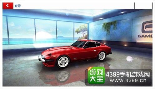 狂野飙车8C级车尼桑280Z数据