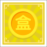 盒币