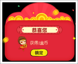 步骤图01