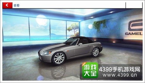 狂野飙车8C级车本田S2000改装