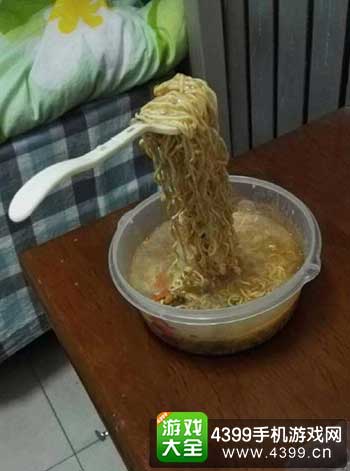 旁友,你还好吗