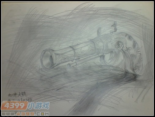 生死狙击玩家手绘—霸气如意火铳