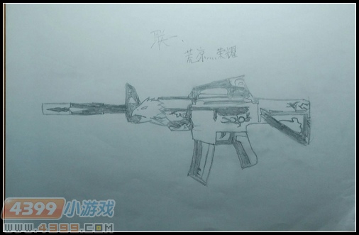 生死狙击玩家手绘—M4A1荣耀来袭