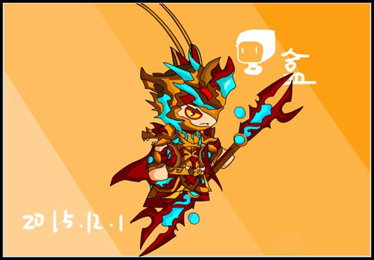 洪荒大劫篇自创悟空传说套装-4399盒仔