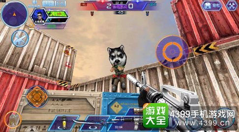 火线精英手机版