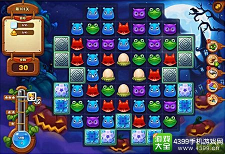 开心消消乐301
