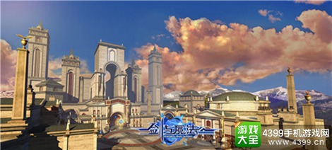 新剑与魔法手游