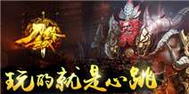 《刀锋无双》新年公测礼包上线！