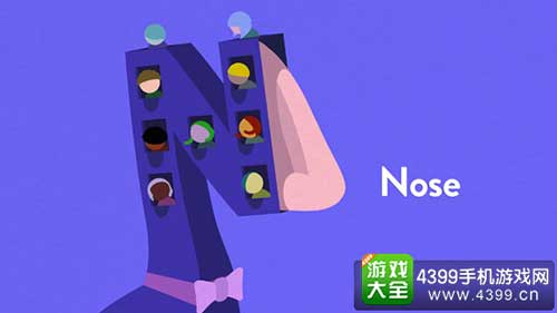 字母变形记2