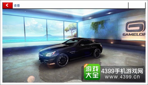 狂野飙车8C级车奔驰SKL55AMG图片