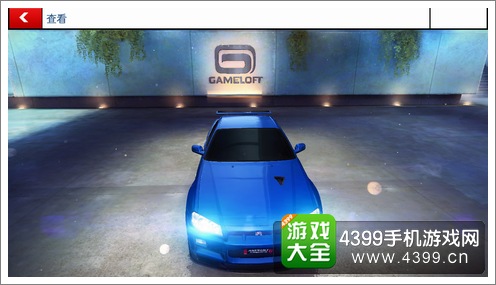 狂野飙车8B级车尼桑SkylineGTR34性能