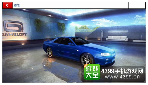 狂野飙车8B级车尼桑SkylineGTR34数据