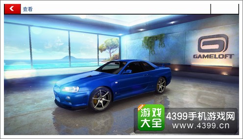 狂野飙车8B级车尼桑SkylineGTR34图鉴