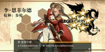《少女前线》先行测试开服延期公告 开服日期待公布