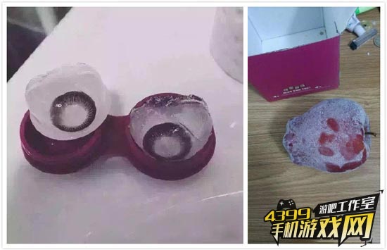 东北快递